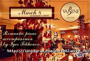 La Casa del Cigarro Київ фото