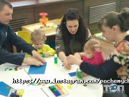 Почемучки Одеса фото