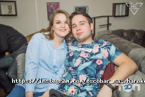 отзывы о Escobar фото