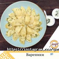Qasyq Астана фото