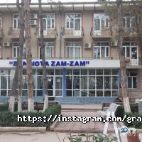 отзывы о Grand Soluxe фото