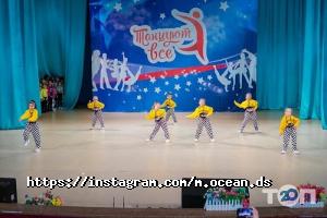 отзывы о M-Ocean фото