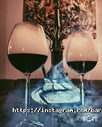 Phoenix Bar Дніпро фото