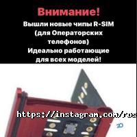 RoseGold відгуки фото