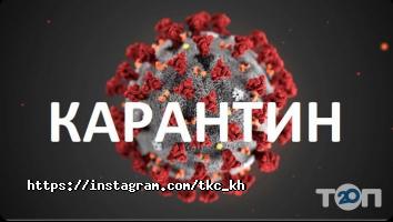 отзывы о Театрально-концертный центр ТКЦ фото