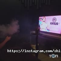 Шишка Харьков фото