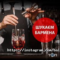 Балалайка Київ фото