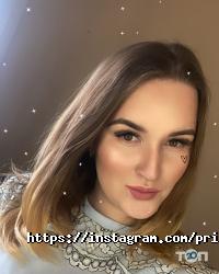 Kari beauty studio Харьков фото
