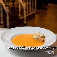 отзывы о Park Місто фото