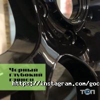 GoCar відгуки фото