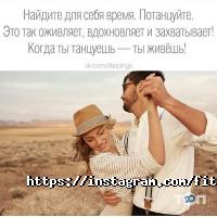 Фитнес центры Тастак фото