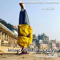 відгуки про Park Club Kinesio & Fitness фото