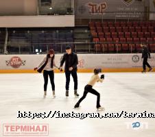 Термінал, торговельно-розважальний центр фото