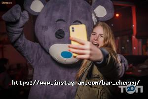 Cherry Одеса фото