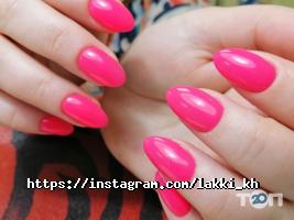 Салони краси Лаккі фото