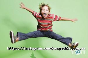 відгуки про Розум-Няшки фото