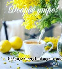 Студія Одеса фото
