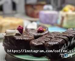 відгуки про Імбирний кіт фото