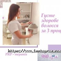 отзывы о Estet House фото