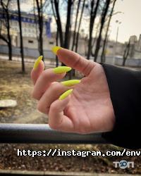 Envy Me відгуки фото