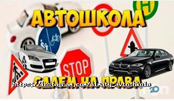 отзывы о Главная дорогая Казахстана фото