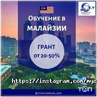 My One Fattah отзывы фото