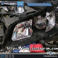 Straben Автоелектрика, автосервіс фото