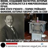 відгуки про KoSA Service фото