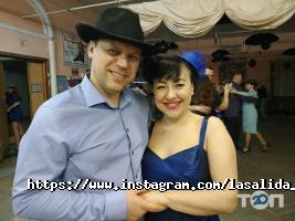 Salida, клуб-школа аргентинського танцю фото