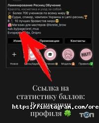 відгуки про Lilia orel фото