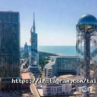 відгуки про Таїті фото