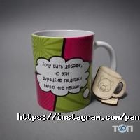 Рекламні, видавничі, інформаційні послуги Panda print фото