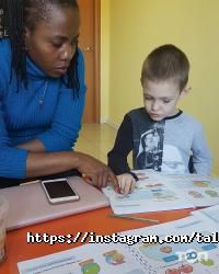Talk Talk English, образовательный центр фото