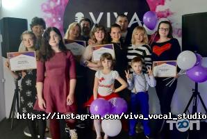 Viva Vocal Studio фото
