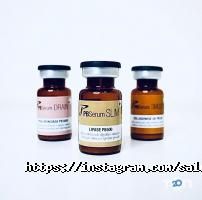 відгуки про Angel style фото