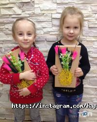 Центри розвитку дитини Happy street фото