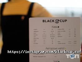 Black Cup відгуки фото