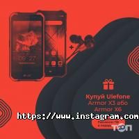 відгуки про Технікс фото