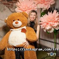 Freedom Party Bar Харків фото