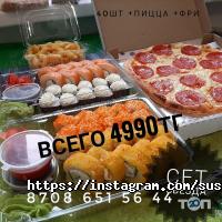 sushi express astana отзывы фото