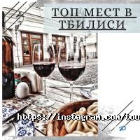Nirvana tour, туристичне агентство фото