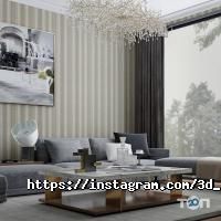 Компьютерные клубы 3D-R design фото