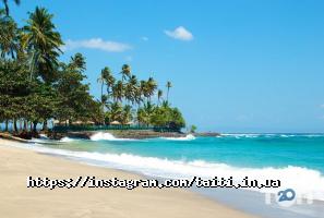 Туристичні агентства, екскурсії Таїті фото