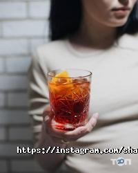 ШахГранат відгуки фото