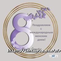 My Evergreen, інтернет-магазин фото