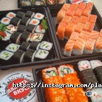 Доставка пиццы, суши и обедов Планета вкуса фото