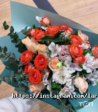 отзывы о Lariya Flowers фото