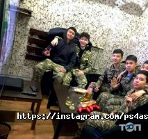 Фанат Астана фото