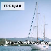 Туристические агентства, экскурсии Van der Tour фото