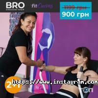 відгуки про Bro фото